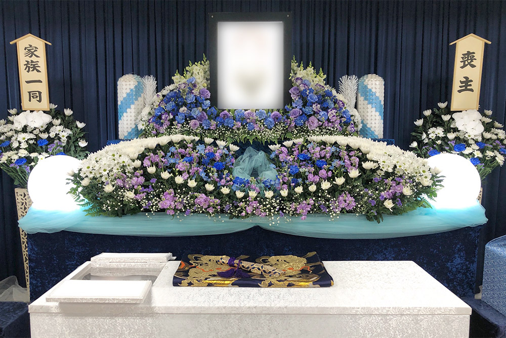 セレモニーホール紫雲閣